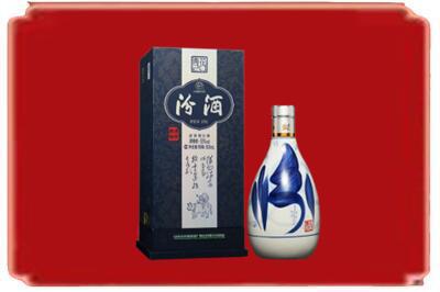 牡丹江烟酒回收汾酒.jpg