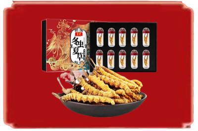 牡丹江烟酒回收冬虫夏草.jpg